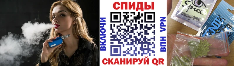 Бутират GHB  Купить  Курильск 