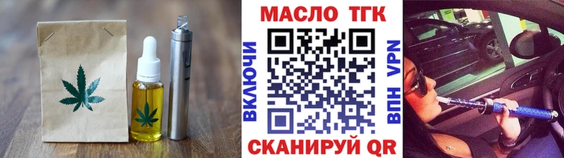 Canna-Cookies марихуана  Купить  Курильск 