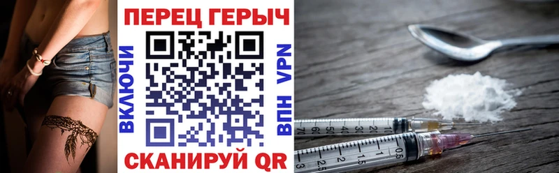 Купить где  Курильск  ГЕРОИН Афган 