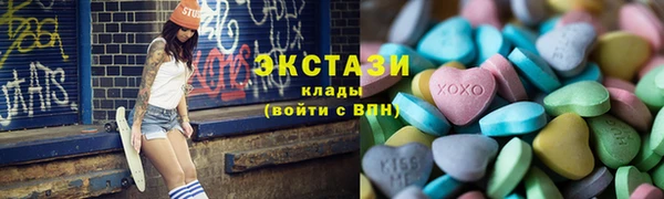 марихуана Дмитриев