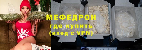 крисы Дмитровск