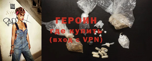 марихуана Дмитриев