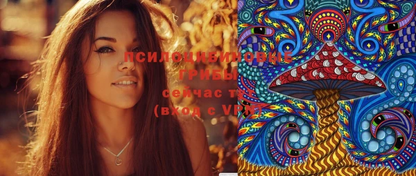 марихуана Дмитриев