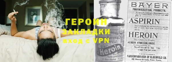 марихуана Дмитриев