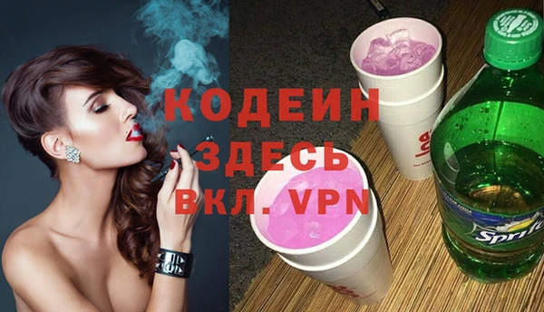 крисы Дмитровск