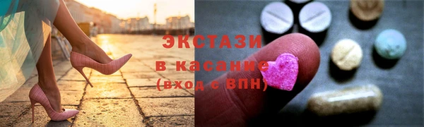 mdpv Гусь-Хрустальный