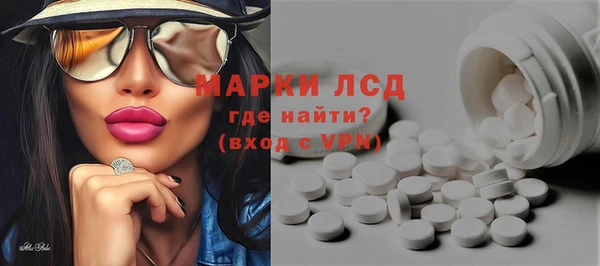 марихуана Дмитриев