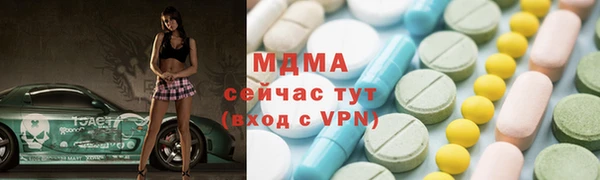 марихуана Дмитриев