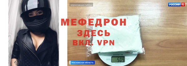 крисы Дмитровск