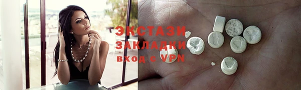 крисы Дмитровск