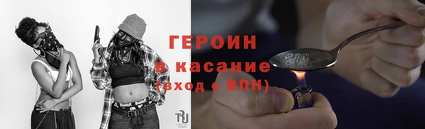 марихуана Дмитриев