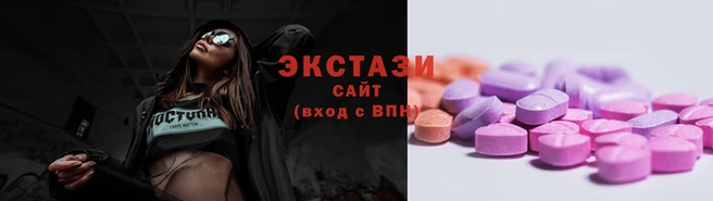 крисы Дмитровск
