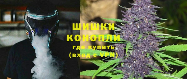 марихуана Дмитриев