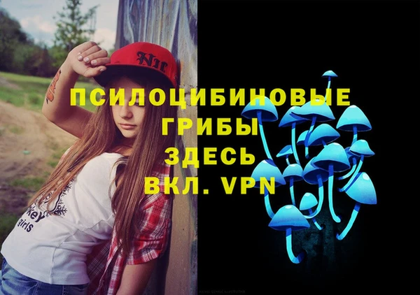 марихуана Дмитриев