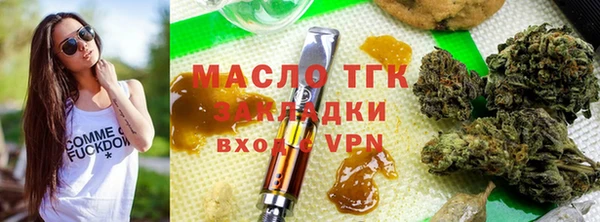 марихуана Дмитриев