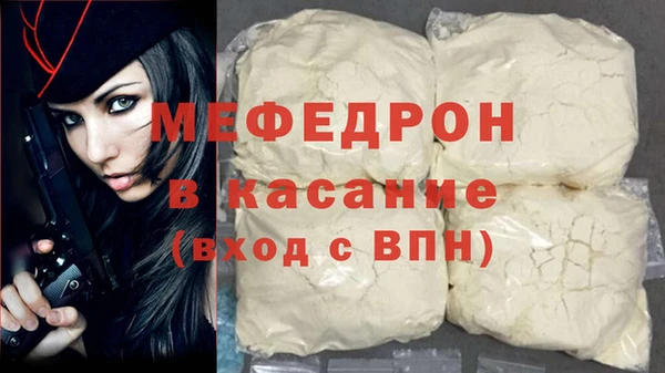 крисы Дмитровск